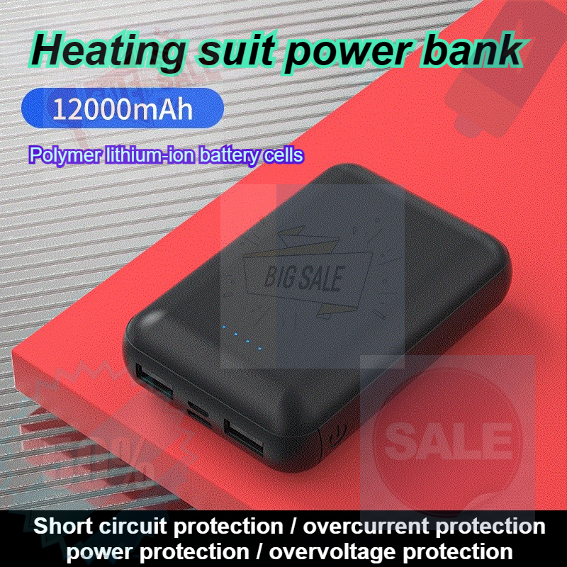 Heated Vest Battery - 12000mAh 加熱服用パワーバンク 5V 2A ユニバーサルインテリジェント加熱ベストモバイル電源加熱パンツスカーフ