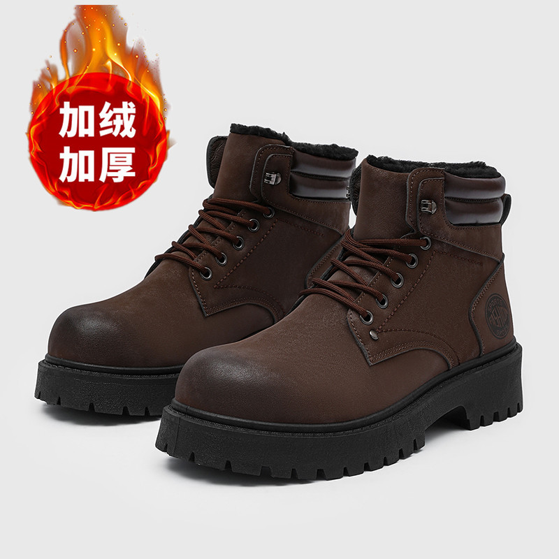 Waterproof Winter Boot - 男性ブーツ新しい冬スリッパ暖かい防水ノンスリップぬいぐるみスニーカー男性テニスシューズブーツ男性スニーカー冬