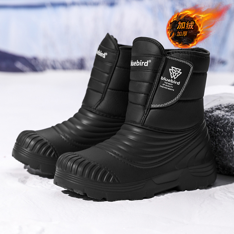 Waterproof Winter Boot - 防水スノーブーツ 大きいサイズ 50/51 男性と女性用 軽量ぬいぐるみ裏地付き 暖かい靴