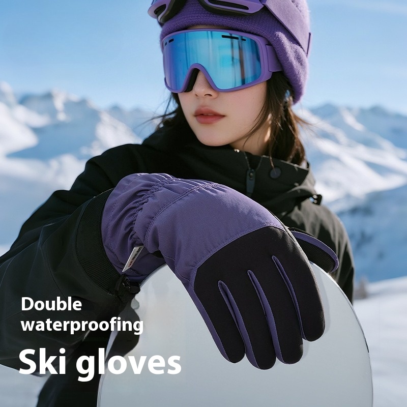 Snow Glove Insulated - 新しい冬用サーマルグローブ スキー サイクリング 防風 防水 防寒グローブ
