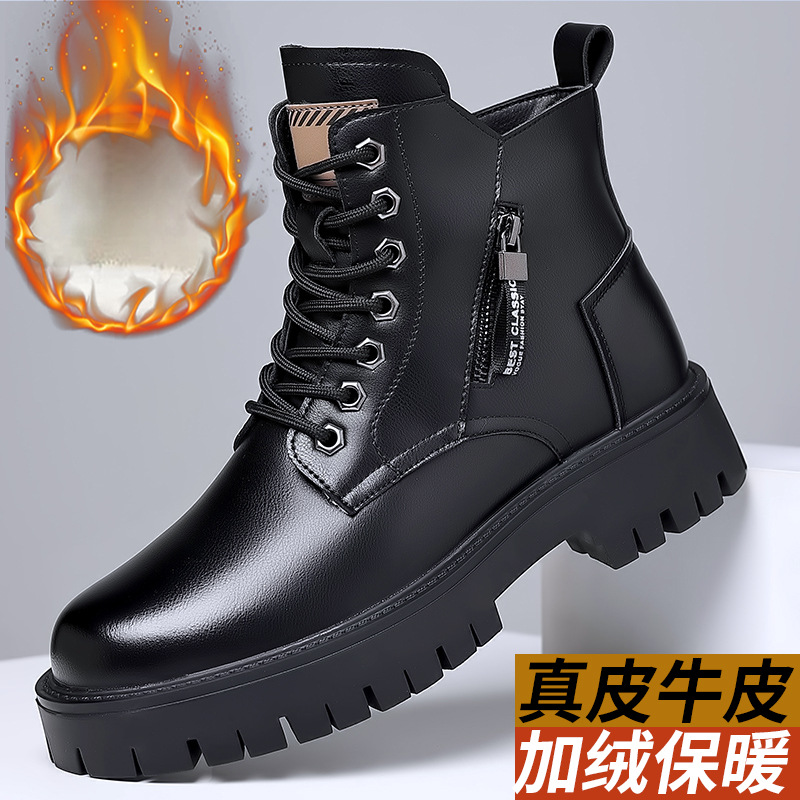 Waterproof Winter Boot - 男性クラシック本革ブーツ秋冬防水暖かいプラットフォーム作業靴アウトドアメンズオートバイアンクルブーツボタス