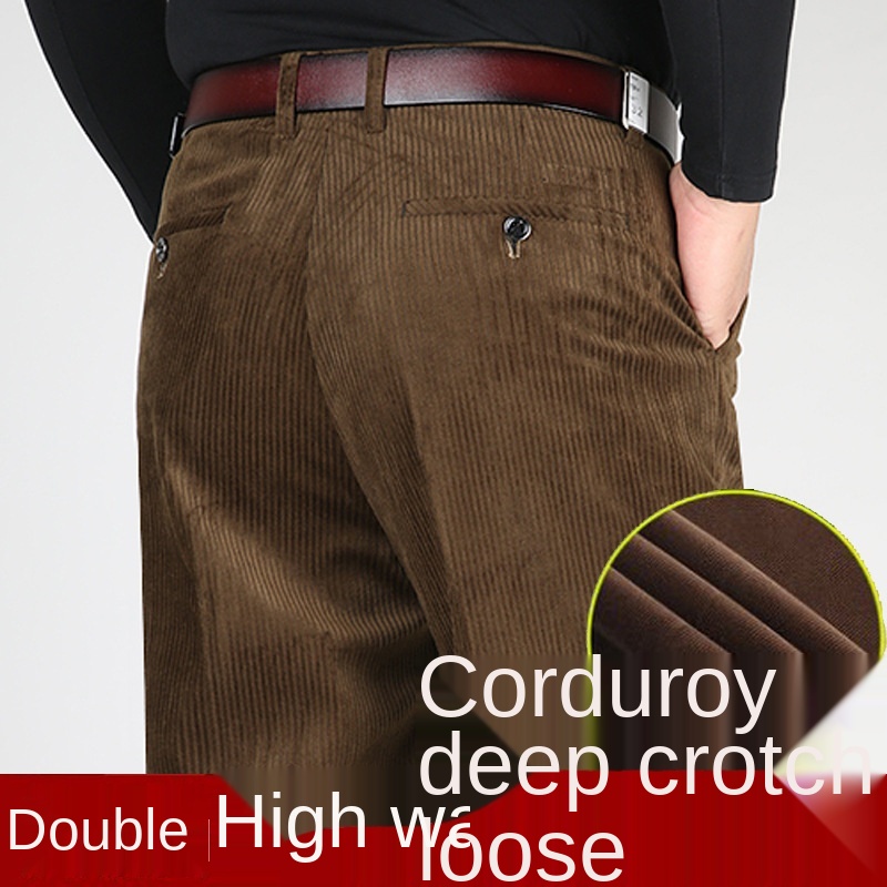 Corduroy Pant Warm - メンズダブルプリーツコーデュロイパンツ,コットン,ソフト,ウォーム,ルーズ,ハイウエスト,2021