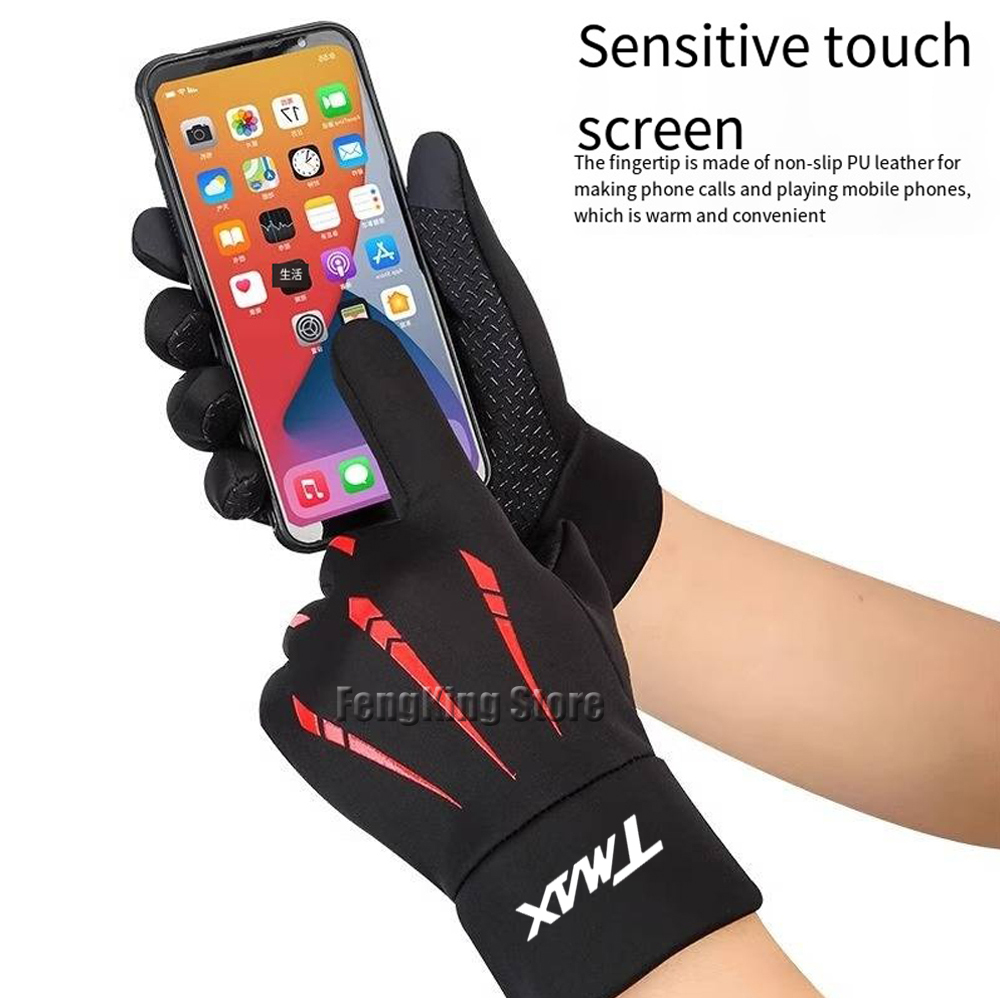 オートバイ防風、防水、暖かい乗馬用品、フルフィンガータッチス - Touch Screen Gloves のレビューと価格