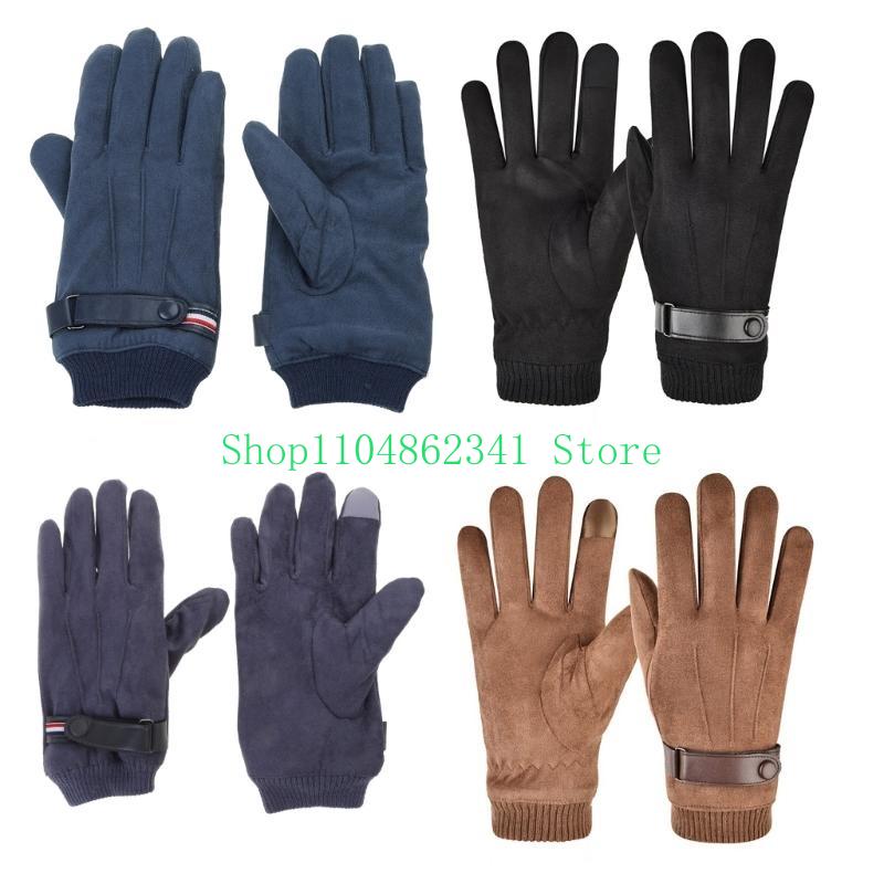 652F 大人ミトン防水冬スキー暖かいタッチスクリーン保温ア - Snow Glove Insulated のレビューと価格