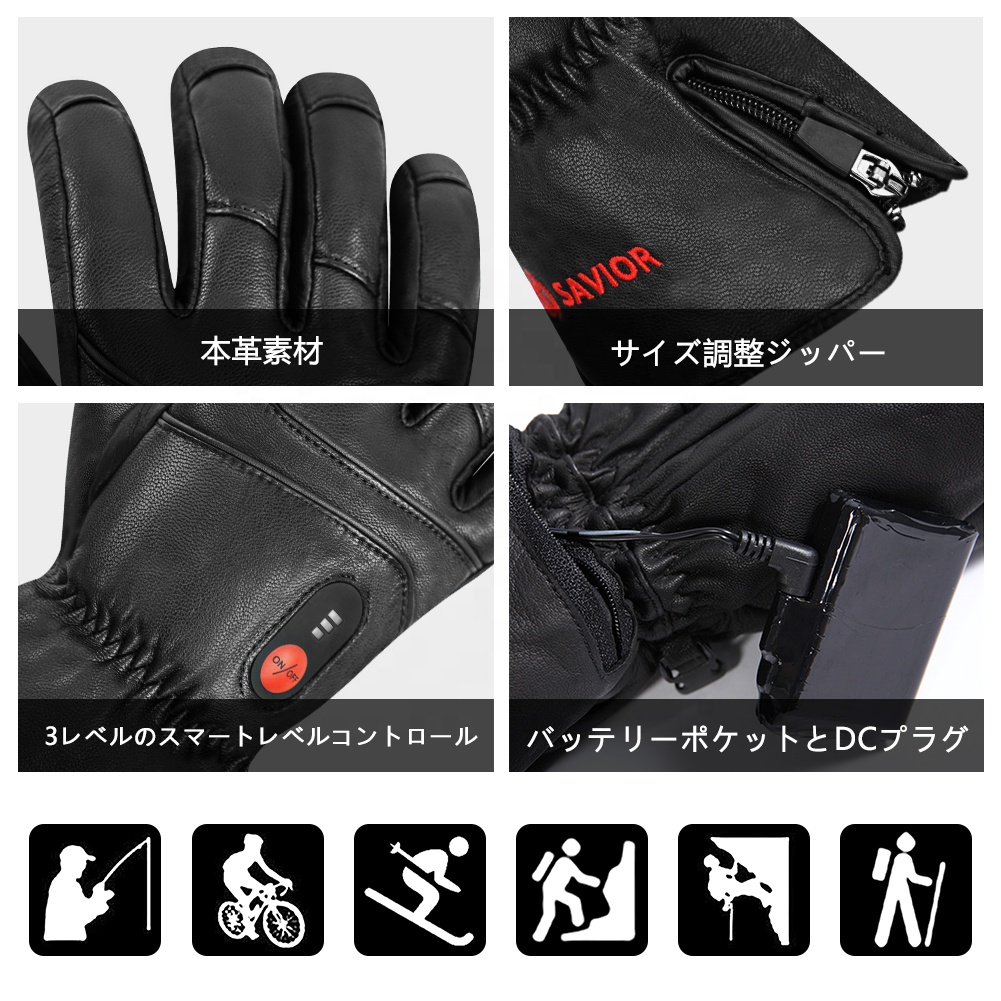 加熱された革手袋男性女性冬防水タッチスクリーン熱電気ハンドウ - Touch Screen Gloves のレビューと価格