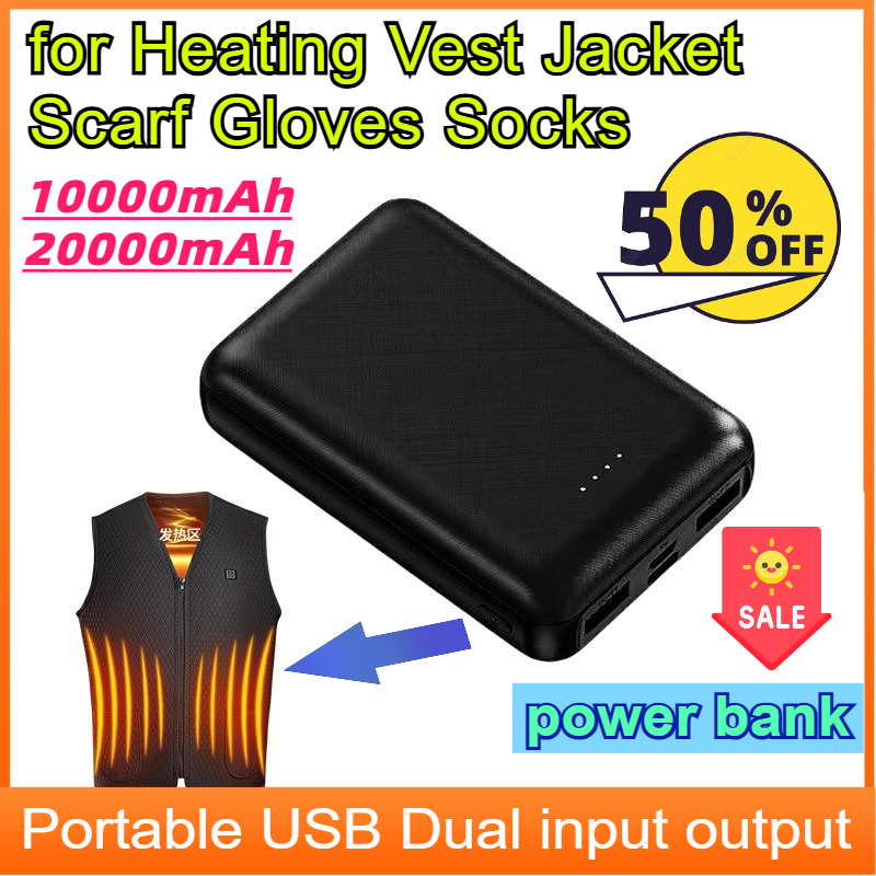 20000mAh加熱バッテリー パワーバンク ポータブル急速 - Heated Vest Battery のレビューと価格