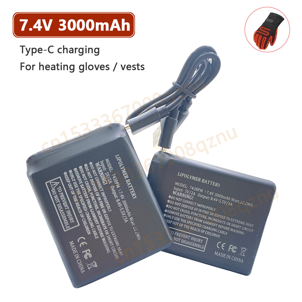 7.4V 3000mah 加熱手袋バッテリー加熱ベスト靴下靴 - Heated Vest Battery のレビューと価格