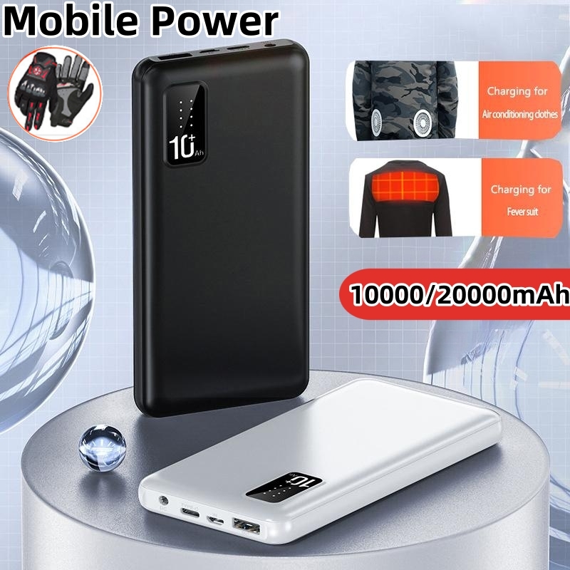 20000mAh パワーバンク加熱ベストジャケットエアコン服 - Heated Vest Battery のレビューと価格