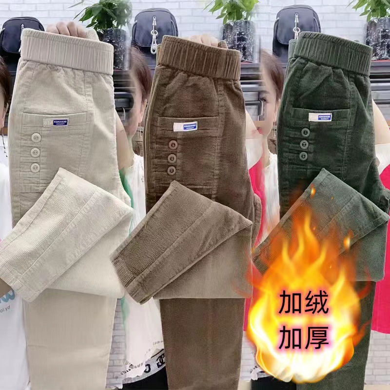 女性暖かい春冬ボタンポケットフリルヴィンテージビッグ大プラス - Corduroy Pant Warm のレビューと価格