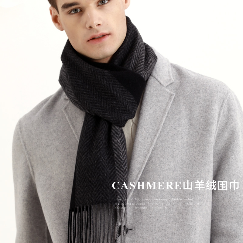 パシュミナスカーフ男性冬ストリップ固体チェック柄ウールスカー - Wool Scarf Men のレビューと価格